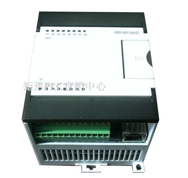 N80-M21MAD：8DI、8DO、3AI、2AO，2路RS485，1路以太網口