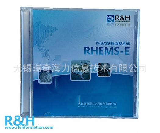 瑞奇海力扶梯綜合監(jiān)控系統(tǒng)RHEMS-E