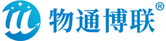 廈門物通博聯(lián)網(wǎng)絡(luò)科技有限公司